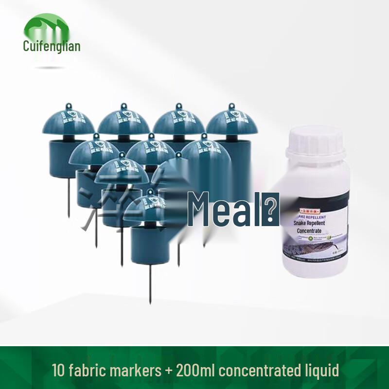 Snake Repellent Dispenser Kit