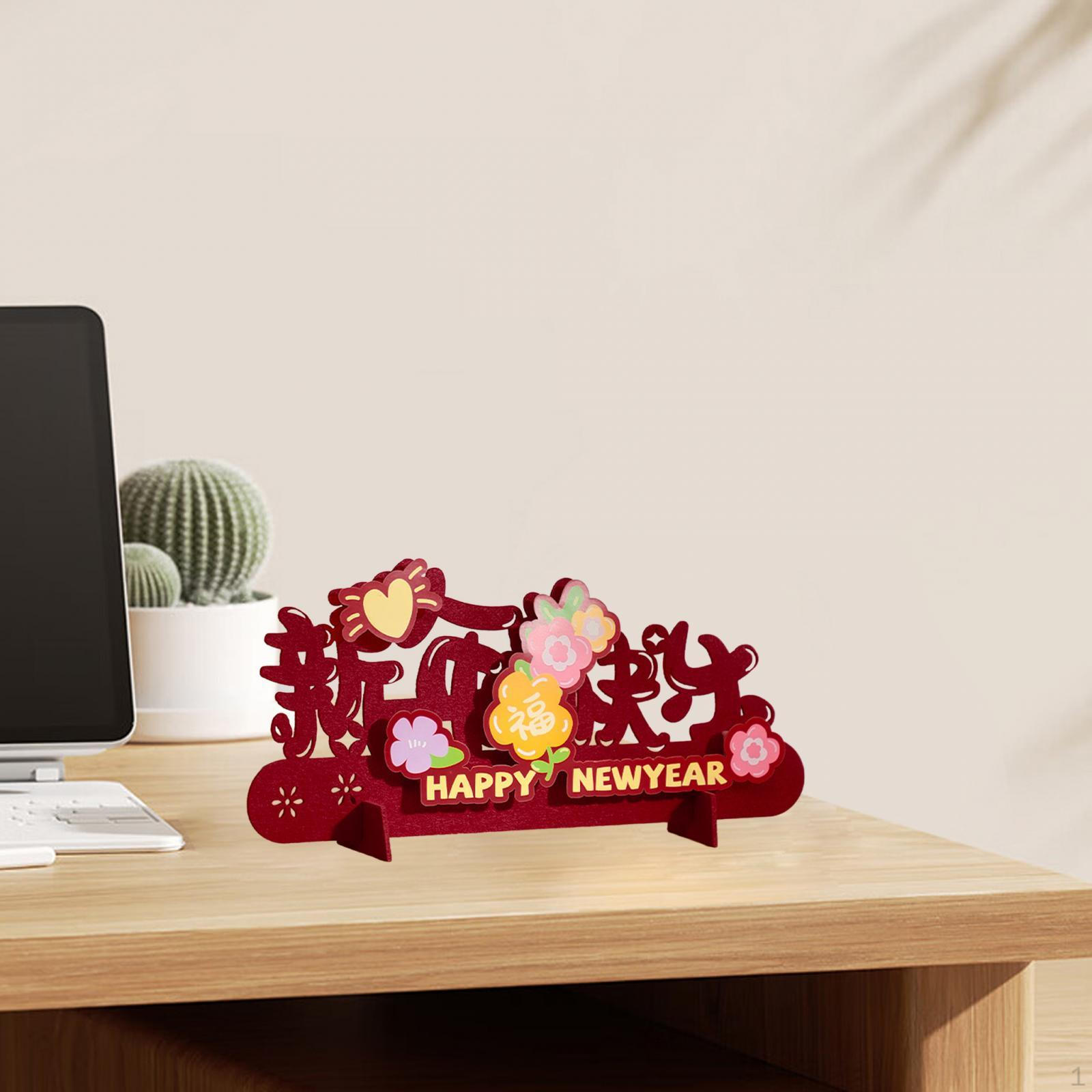 

Китайский Год Украшение Благословение Персонажей Декор Орнамент для Празднования Спальня Свадьба 32cmx15.5cm