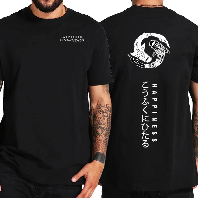 

2025 Hot Sale Mens Casual Tshirt Japanese Style Printed Short Sleevd Top Summer Fashion Home Outdoor Oneck 100 Cotton Tees 4XL