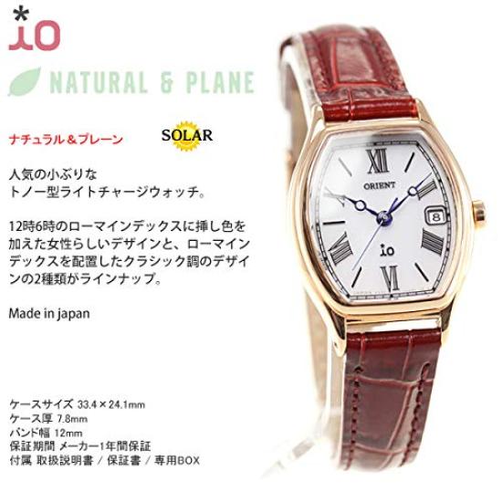 Orient Watch IO Natural & Plain LIGHTCHARGE RN-WG0014S Women's Brown Wristwatch
