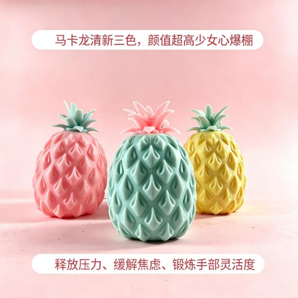 Decompression Relaxation Venting Bead Pineapple Squeeze Fun Realistic Pineapple Stress Relief Toy Realistic Fruit Squeeze