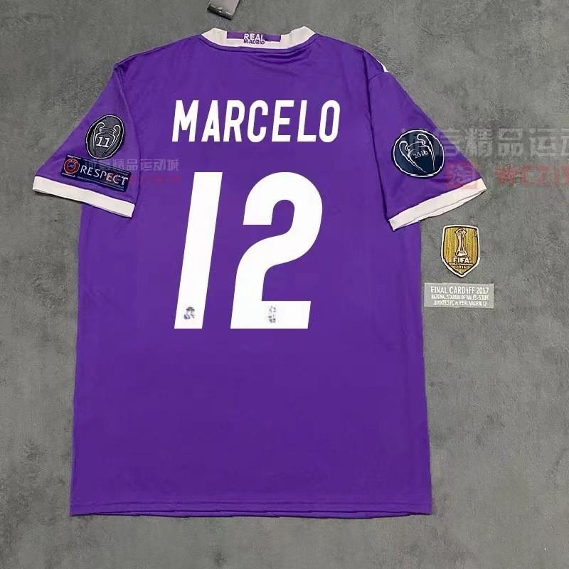 Vintage Jerseys Football Classic Atletico Madrid C Ronaldo Maradona Batistuta Torres
