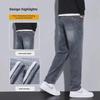 Men's High-End Retro Straight Jeans - Elastic, Thickened, Plus Velvet, Casual Long Pants for Autumn and Winter