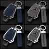 WUGL8 Alloy Car Key Case Cover Protector Shell For Mercedes Benz A B C E Class GLS GLA GLK GLC CLS CLA AMG W204 W205 W212 W463 W176