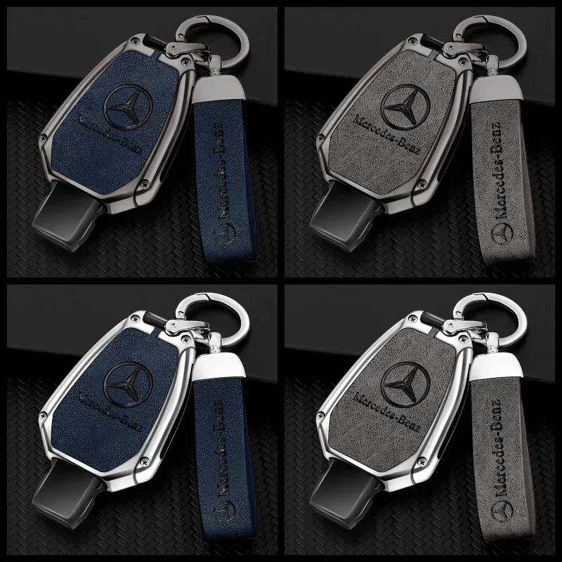 WUGL8 Alloy Car Key Case Cover Protector Shell For Mercedes Benz A B C E Class GLS GLA GLK GLC CLS CLA AMG W204 W205 W212 W463 W176