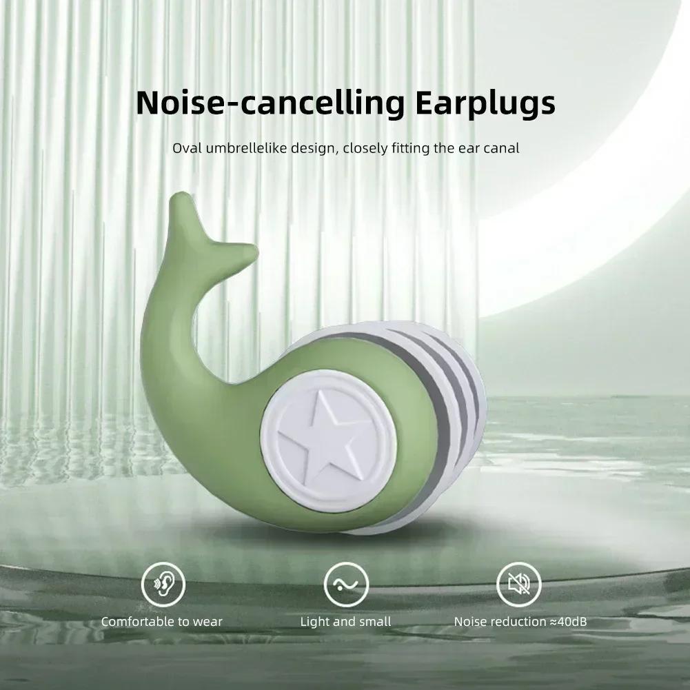 Anti Noise Silicone Earplugs Waterproof Swimming Ear Plugs For Sleeping Diving Surf Soft Comfort Natation Swimming Ear Protector
