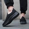 Men's Casual Low-Top - Mesh Knit Shoes Breathable and Lightweight