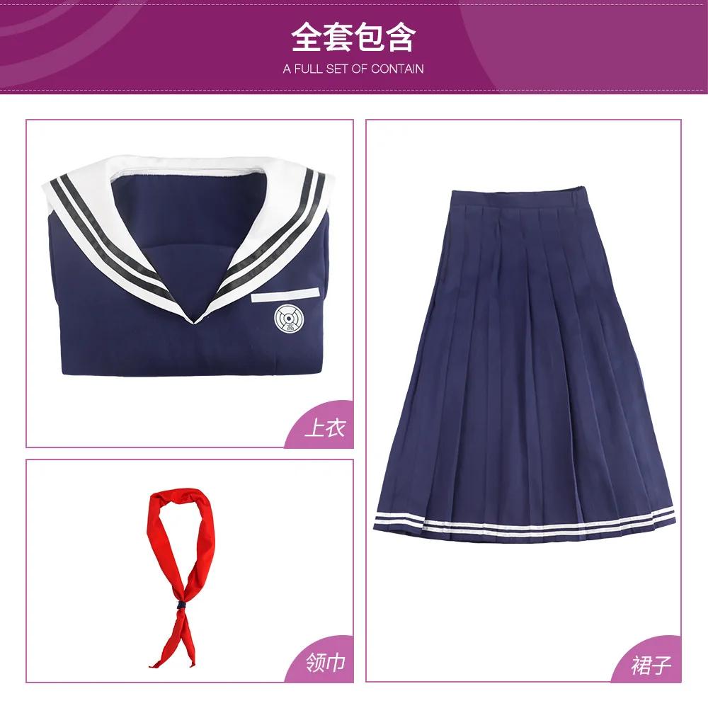 Spel Danganronpaa Cosplay Toko Fukawa Ornament Halloween Kostuum Fans Prop Uniform Mascotte Cadeau S