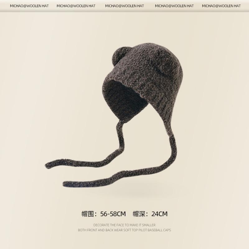 Cute Teddy Bear Plush Hat Children's Warm Knitted Wool Showing Off Face Elementary School Students' Cold Protection Ear Headband Cap
