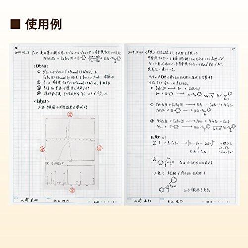 KOKUYO Research Record Notebook, Research Lab Note, Entry Model, A4, 52 Sheets, No-LBB205S