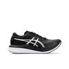 ASICS Wmns Magic Speed 3 Black White 1012B518-001