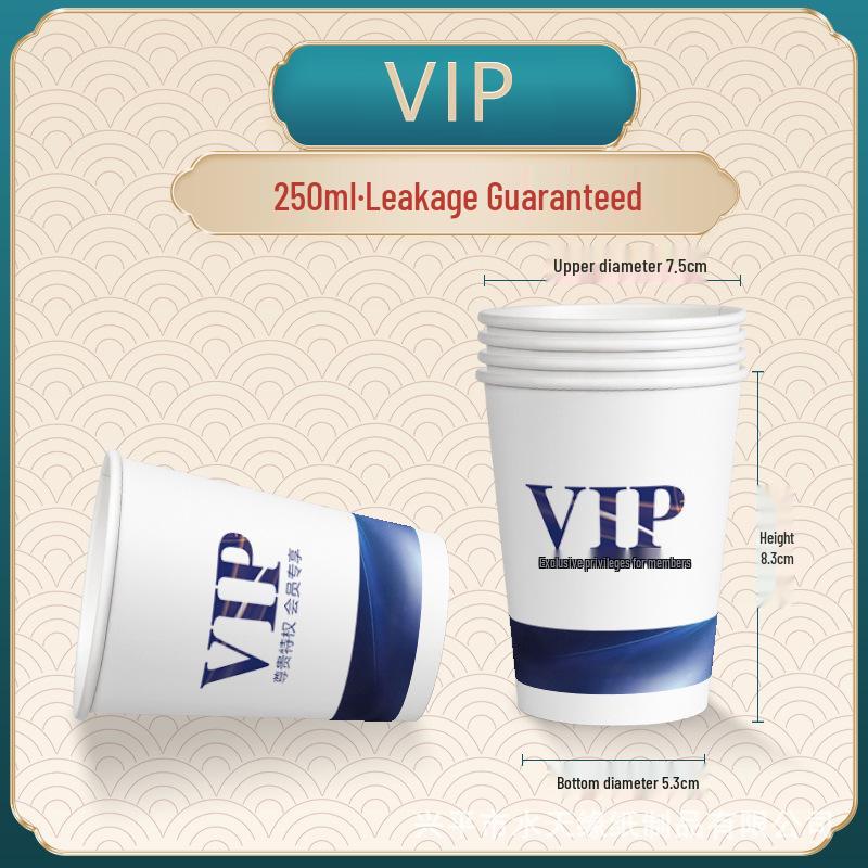 Durable Thickened White Disposable Paper Cups for Home, Office, and Coffee Use