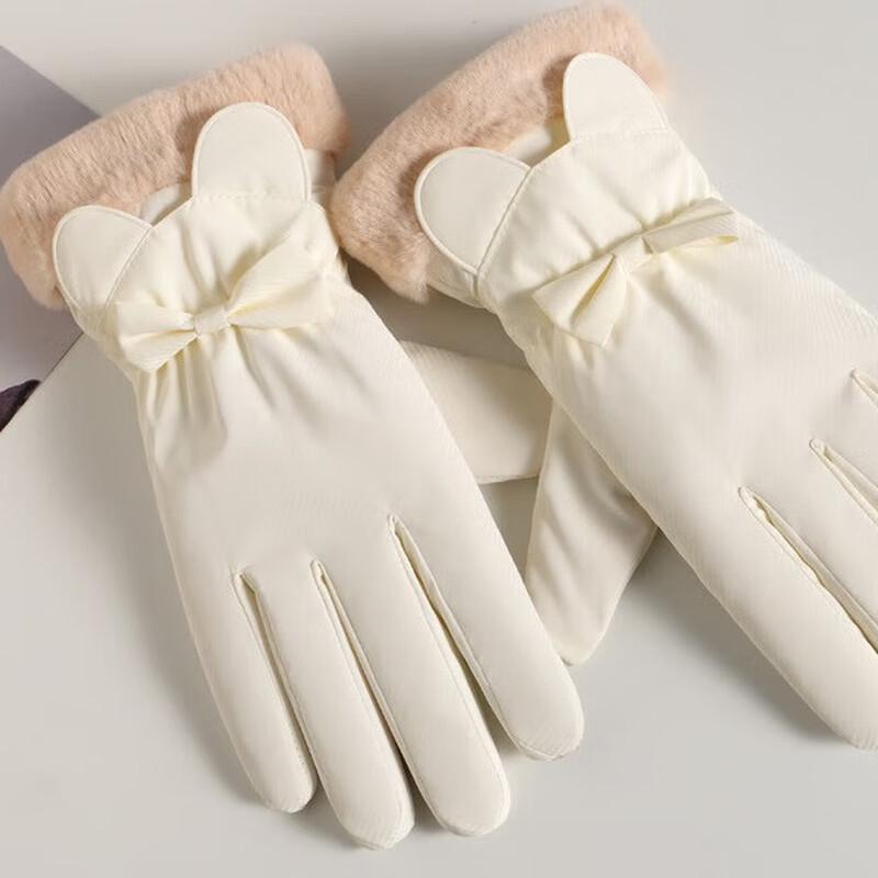 

Милые ветрозащитные велосипедные перчатки на флисовой подкладке One Size