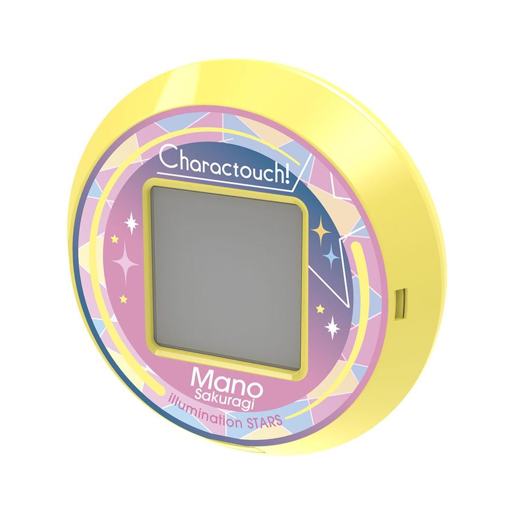 [Bandai] Character Match -The Idolmaster Shiny Colors- Sakuragi Mano