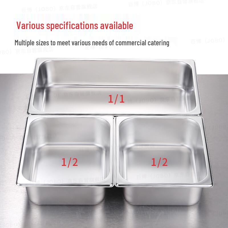 JOBO Stainless Steel Gastronorm Food Pan