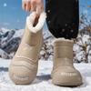 Men's Lightweight Comfortable Cold Warm Padded Snow Boots Non-slip Wear Outdoor Leisure Sports High-top Cotton Boots