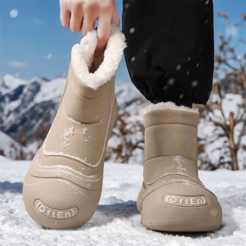 Men's Lightweight Comfortable Cold Warm Padded Snow Boots Non-slip Wear Outdoor Leisure Sports High-top Cotton Boots