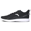 Comfortable Slip Resistant, Abrasion Resistant, Breathable, Rebound Low Top Running Shoes Men's Black White 111935525R-1