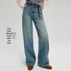 Fengxun Women's High-Waist Wide-Leg Rigid Denim Jeans