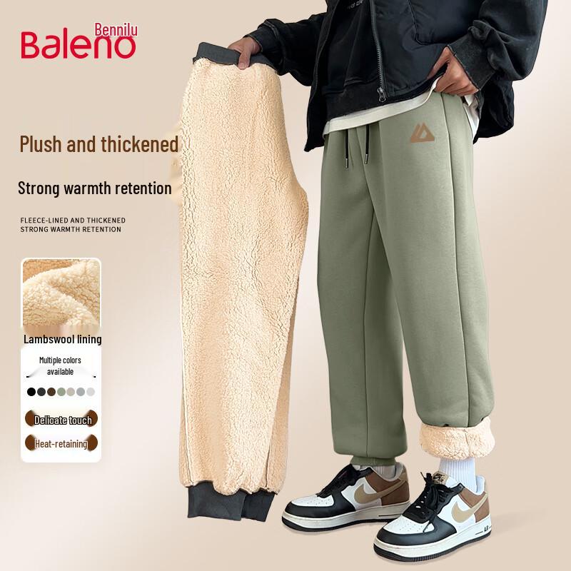 Baleno Men's Fleece-Lined Loose Fit Jogger Pants
