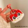 Portachiavi Bambola di Peluche & Ornamento per Zaino: Ciondolo carino per eventi e promozioni
