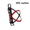 Ultralight 18g Bicycle Bottle Holder Bike Carbon Bottle Cage Cup Holder Mtb Road Universal Ultralight Bicycle Water Bottle Cages