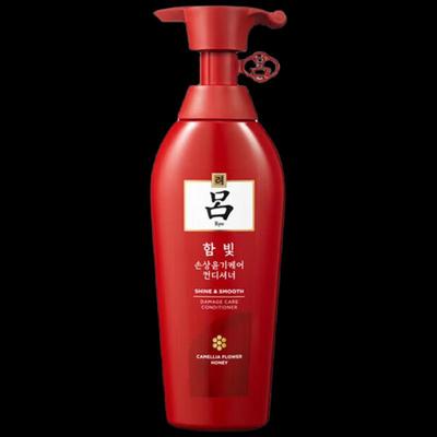 Luminous & Hydrating Repair Hair Conditioner