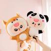 32/62Cm Kawaii Baby Three Years Old Plush Doll Toy Baby Three Rabbit Series Stuffed Pillows Toy Ornaments Xmasgifts For Girls