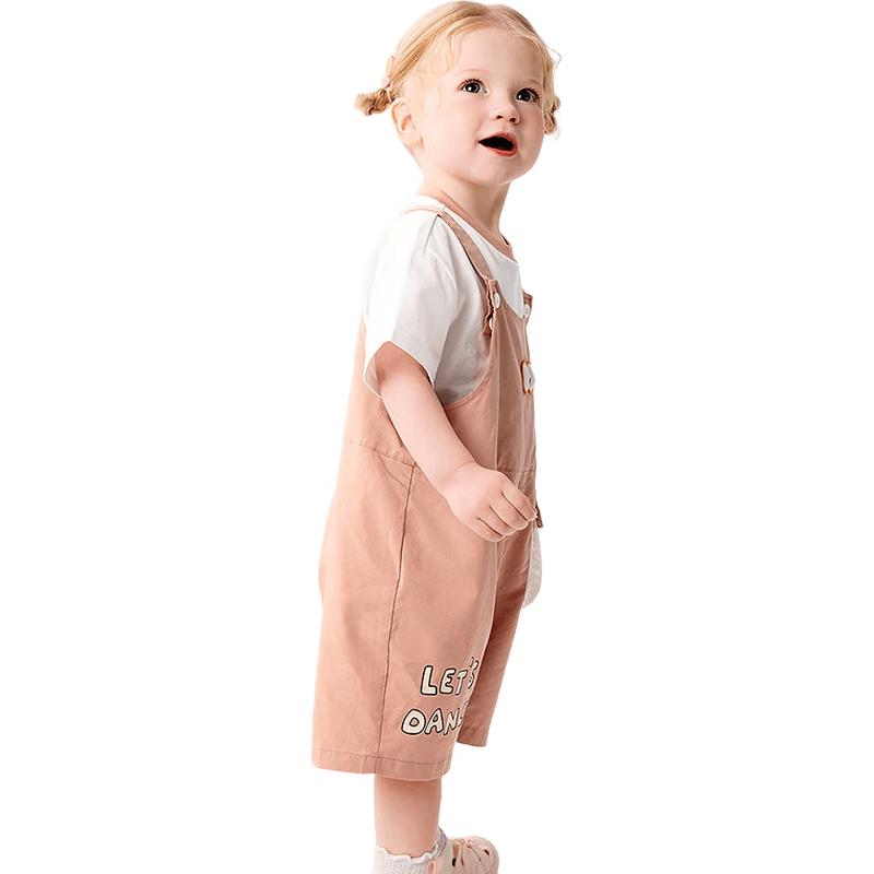Kids' Casual Short Sleeve Overalls Set