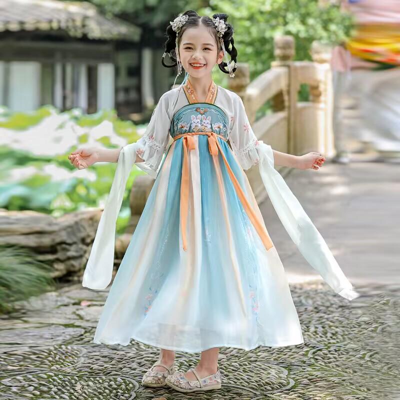 

Girls 2024 Chinese Hanfu Fairy Dress - Autumn Ancient-Style Costume 130 cm