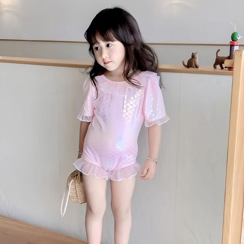 Junwen Girls  Cute Quick-Dry One-Piece Swimsuit