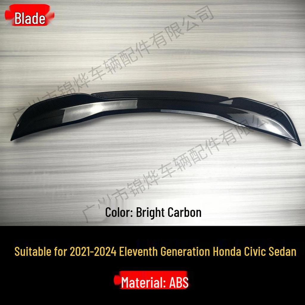 High-End Blade Style Rear Spoiler for 2021-24 Honda Civic Sedan (11th Gen, Sport Model)