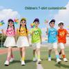 Custom Pure Cotton Children's Drop Shoulder Round Neck T-shirt - Short Sleeve for Party or Activity