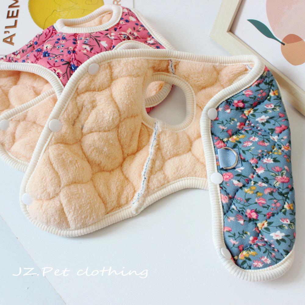 Pet Cat/Dog Floral Tang Suit Vest - Thickened, Warm Autumn/Winter Wear for Teddy & Bichon