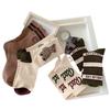 Ladies Spring and Autumn Trend Casual Cartoon Bear Preppy Sports Tube Socks