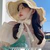 Foldable Korean-Style Lace Straw Hat - Fresh, High-Value Sun Protection for Summer