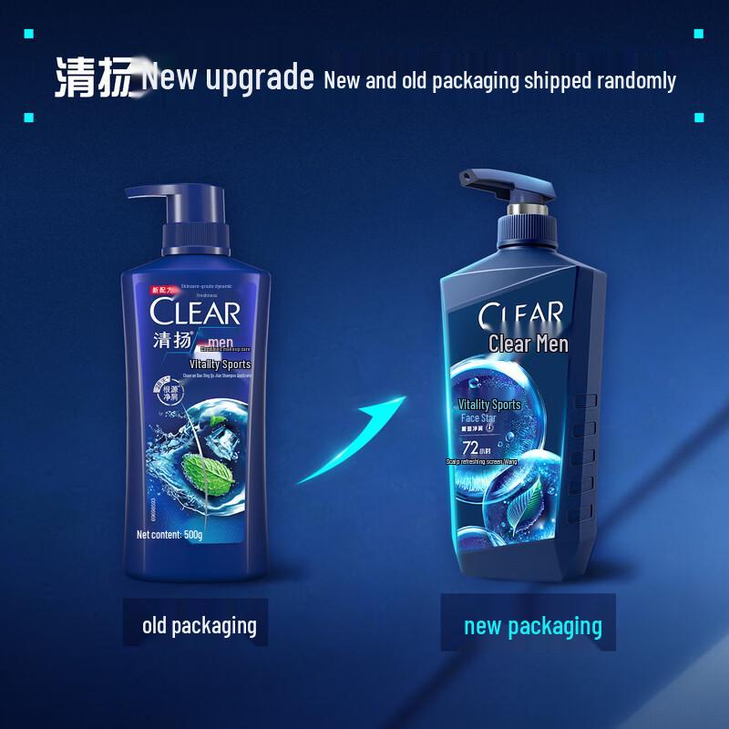 Clear Men Vitality Sport Mint Anti-Dandruff Shampoo