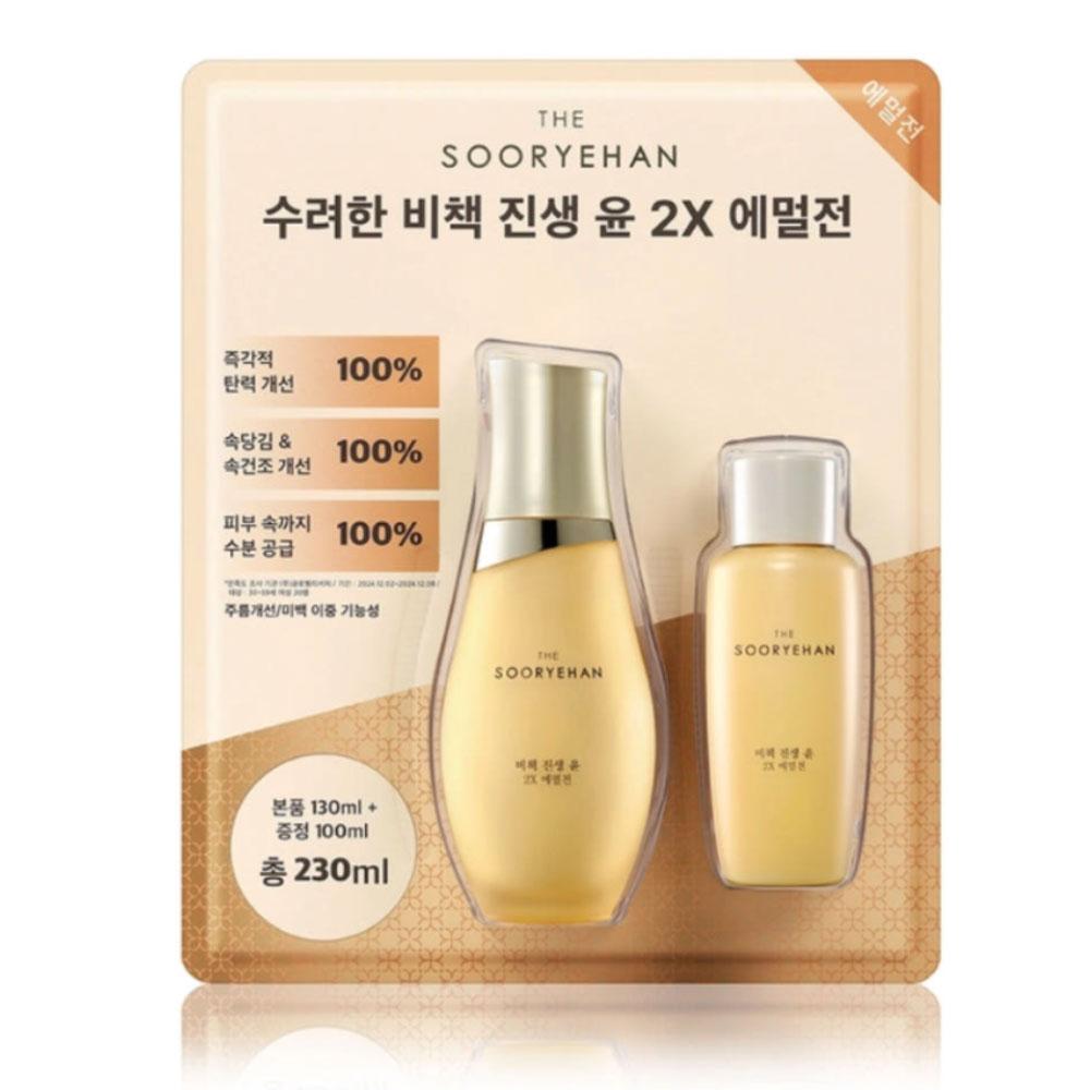 

Sooryehan Bichaek Ginseng Yoon Эмульсия 130мл+100мл Лосьон для улучшения морщин Costco, 1 шт.