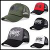 Street CZ825 [White Fang] Cap, Hat, Mesh, Style, Breathable, Fashionable, Stylish, Men's, (Black)