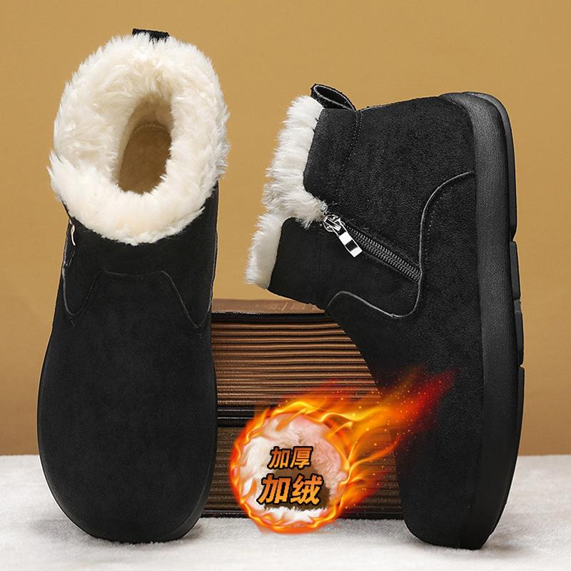 Winter men's high-top large-size one-pedal men's shoes piled and thickened warm cotton shoes Northeast cold-resistant waterproof snow boots