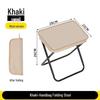 Nufeng Outdoor Folding Stool