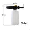 Foam Lance with Karcher Connector Adjustable 700ml Bottle Quick Connect Pressure