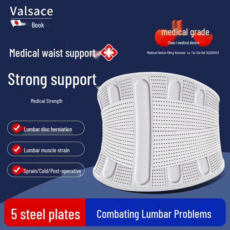 Valsace Medical Grade Lumbar Support Belt
