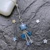 Star Bead Tassels Pendant Phone Charm Hanging Rope Cute Phone Chain Strap Bag Decoration Lanyard Keychain Accessories
