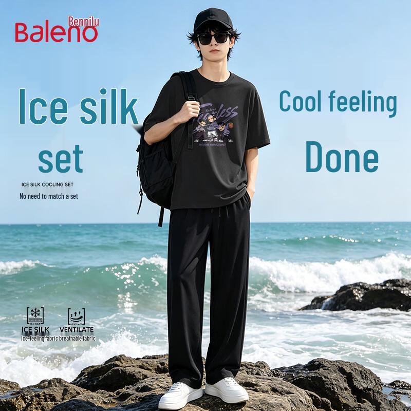 Baleno Men s Ice-Feel Quick-Dry Two-Piece Summer Set 4XL