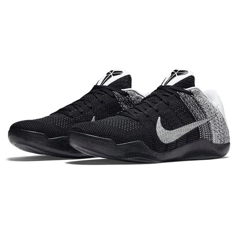 Nike Kobe 11 Elite Low Last Emperor 822675-105