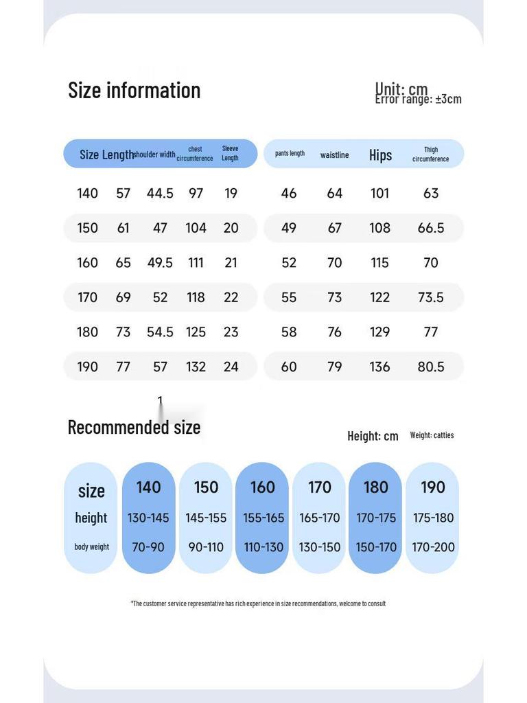 Tony Boys' 7A Antibacterial Summer Pajama & Homewear Set