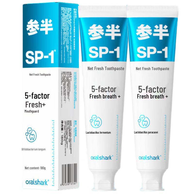 

CanBan Probiotic Rose Green Tea Toothpaste (2-pack)