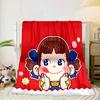 Floral milk Celebration  Blanket Flannel Blanket for bed, sofa, Camping, Hiking, Picnic Essentials, gift for family Fan gifts