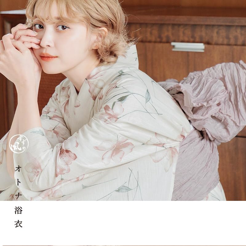 (Dita) Women's Yukata 5-Piece Set, Pink and White Pastel Colors, Watercolor Flowers, Girly, Easy to Wear by One Person (Watercolor Flower Moon Play,